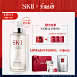 skii 618活动主图