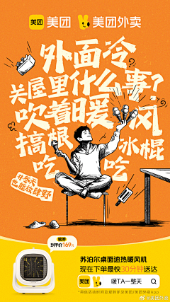 ヤ尛尛謝シ采集到金融长图