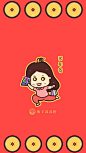 羊 祝福 2015 祝福 壁纸 小清新 背景 过年辣 插画，照片 萌萌哒