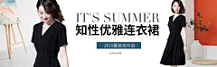 寻找·追寻采集到钻展