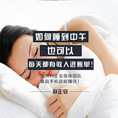 杨咩咩-采集到这是我的脑洞时间~