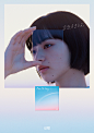 aerofit — KENJO OHASHI : Aero Fit 1day