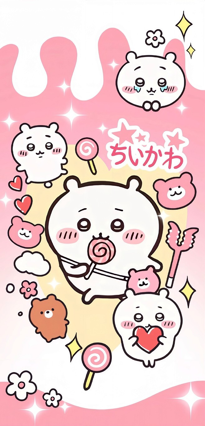 Chiikawa壁纸图片_Chiikawa壁纸头像♥图片素材-花瓣网