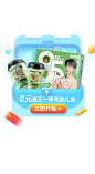 O1CN01MZzfmB1uZPLbTwpuh_!!1824836051.png (1200×2193)