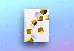 最小的背景与三维几何形状金色和多色的正方形立方体。