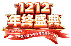 ‎‎‎‎‎‎‎‎‎‎‎7290采集到素材