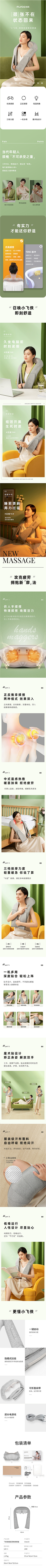 宇众不同的阿狸采集到平面网络专题