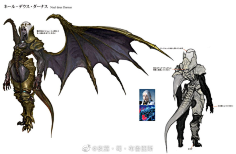 人外/怪物-花瓣网|陪你做生活的设计师 | erras-鸭嘴兽的微博 - 微博