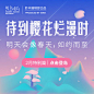 虾米音乐 - 发现音乐新世界