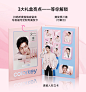 【龚俊同款】Colorkey珂拉琪粉钻限定礼盒唇釉女唇露口红眉笔眼影-tmall.com天猫