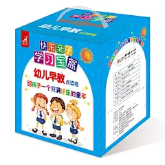 快乐亲子学习宝盒-益智启蒙一点通 含8G鹿公子儿童点读笔1支+50本点读书+6张发声挂图+5张功能卡+2册拉拉书 0-3-6岁早教认知图书-tmall.com天猫