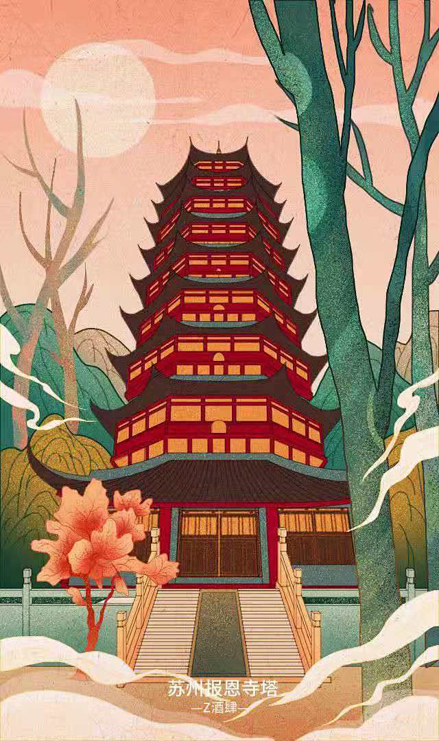 中国风十大名塔建筑插画合计_Z酒肆_插画...