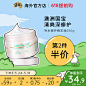 gm澳芝曼绵羊油维E面霜250g 四季滋润补水保湿面霜 澳洲进口正品-tmall.hk天猫国际