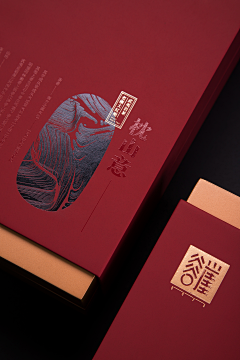 十千里采集到物料