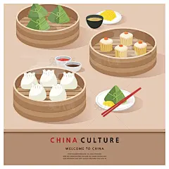 s0363-12款旅游中国特色风味古建筑美食文化插画地图矢量AI素材-淘宝网