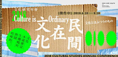 摆烂了家人们采集到banner