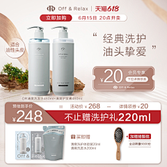 啥啥啥啥啥啊采集到狂暑季素材