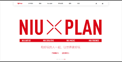 钟情唯硕_lzs采集到网页设计