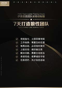 OhauB0du采集到新媒体