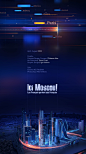 c4d motion graphics  broadcast opener intro 3D graphic design  visual identity HUD тв