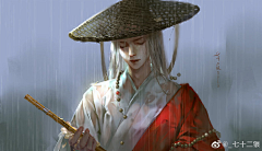 沐屿森采集到七十二银太太
