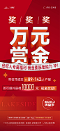 经纪人