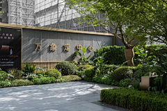 飞行员的金鱼g采集到围挡