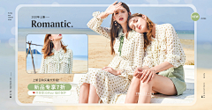 SLc3j3W5采集到女装海报