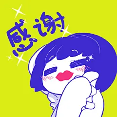 本人的第三套表情包 双双夏日清凉版已上架 感兴趣的朋友可以下载来使用哦～扫图4二维码即可～同时往期表情也可以下载，谢谢大家～#表情包# ​​​​