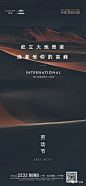 微信图片_20230222170951