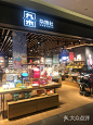 九木杂物社(世博源店)-图片-上海购物-大众点评网