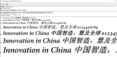 图图嘟嘟毒毒采集到美陈