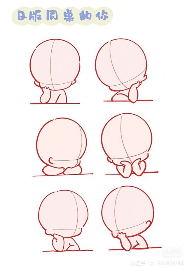 其中包括图片：