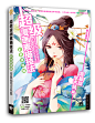 零基础、易上手，解决所有漫画技法学习困惑，二次元达人必修的130个绘画法则！
71个实用绘画案例+130个绘画法则+1000余个不同类型的漫画图例，为学习提供更多的临摹参考和创作素材！
#古风##古典##美人##华美#