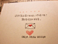 等待爱情温馨图片_在爱的路上寻找一份温暖-文字图片-Q友乐园