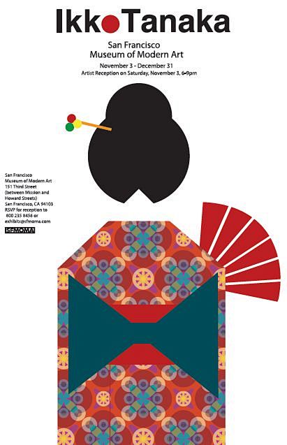 Japanese typographic...