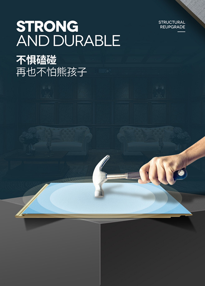 竹木纤维实心墙板简约全屋快装扣板自装定制...