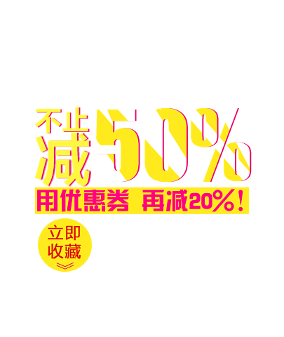 天猫tmall.com-尚天猫，就购了