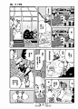 童话小巷第06话-童话小巷漫画-动漫之家漫画网