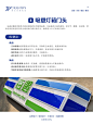 设计师必看的常用门头招牌材质丨详细版 - 小红书