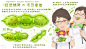 【蔬菜动物精灵】毛豆章鱼 毛豆中含有维生素B1、B2、C等物质，可以有效促进糖类、脂肪类、酒精类物质的代谢，为身体提供能量，此外蛋氨酸（甲硫氨酸）在蛋白质代谢中也能发挥重要的作用。因此食用毛豆可以缓解疲劳防止倦怠，还能促进肝功能运作代谢酒精、缓解宿醉。 枝豆に含まれるビタミンB1とB2は体内で糖質や脂質を分解してエネルギーをつくり出すので、疲労回復や夏バテ防止効果が期待でき「メチオニン」はビタミンB1、ビタミンCと共にアルコールの分解を促し、肝機能の働きを助けてくれるため、飲み過ぎや二日酔いを防止する働き