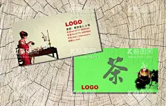 茶道名片             - 源文件下载【酷图网】茶道名片,茶馆名片,茶楼名片,茶馆卡片,创意名片,简洁名片,清新名片,茶道,茶壶,茶,茶叶,茶杯,精品名片,