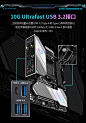 【铭瑄MS-iCraft B550M WIFI】铭瑄（MAXSUN）MS-iCraft B550M WIFI 电竞之心主板 带背板/WiFi6无线网卡支持5950X/5900X（AMD/B550/AM4）【行情 报价 价格 评测】-京东