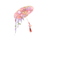 花月瑶的花伞