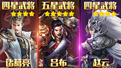 佘春桃子采集到推广图