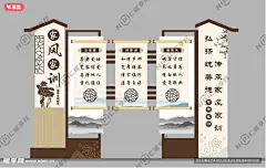 宣传栏家风家训设计图__展板模板_广告设计_设计图库_昵图网nipic.com