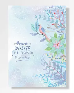 日系童话手绘背景图