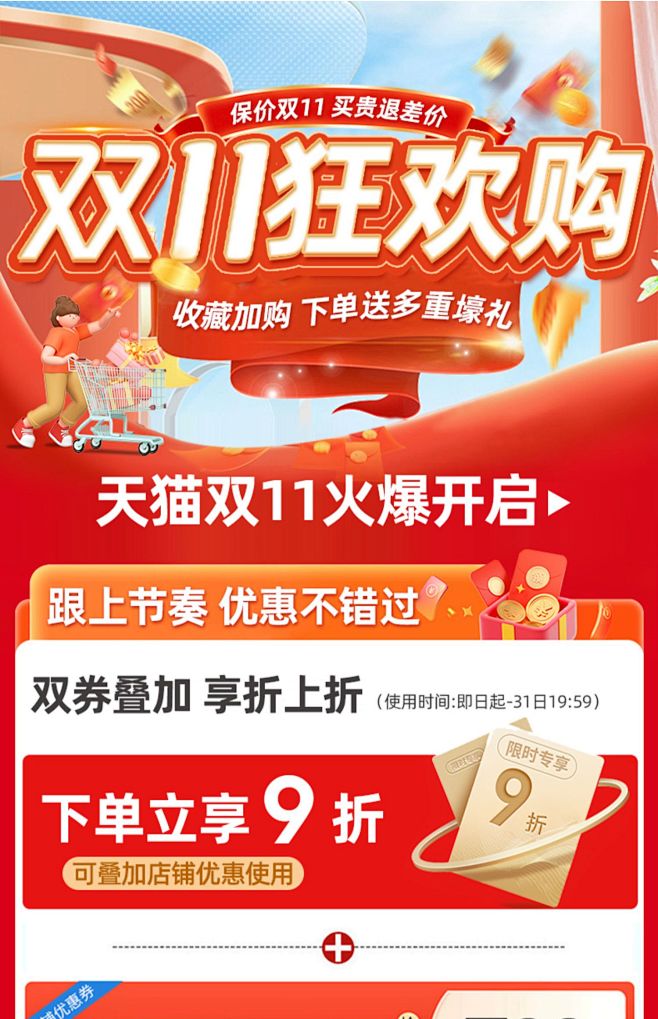 上下床双层床全实木高低床两层多功能小户型...