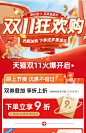 上下床双层床全实木高低床两层多功能小户型上下铺木床儿童子母床-tmall.com天猫