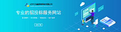 可乐不加冰88采集到作品集